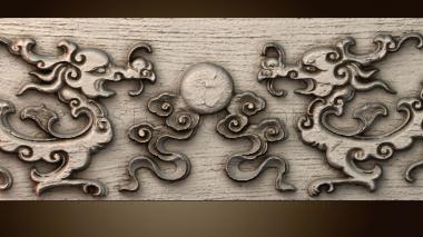 3D мадэль DVN_1248 (STL)