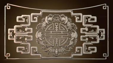 3D model DVN_1256 (STL)