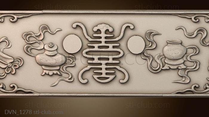 Дверные накладки DVN_1278