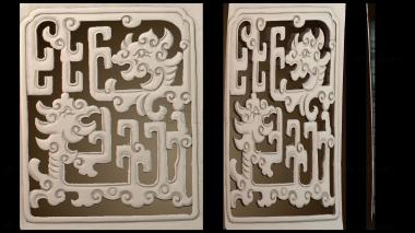 3D модель DVN_1358 (STL)