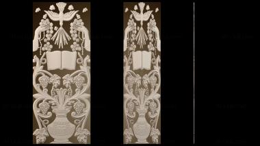 3D модель DVN_1363 (STL)