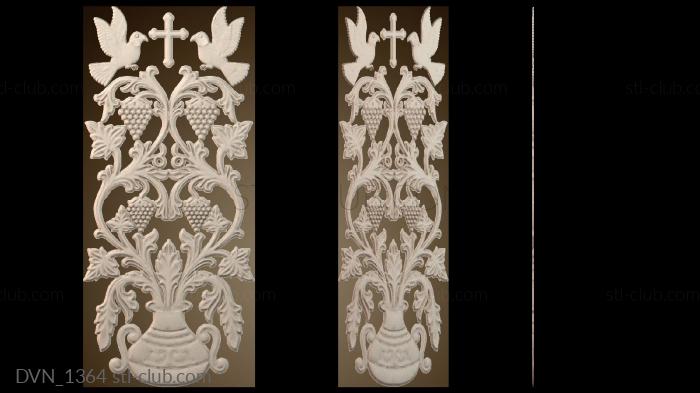 Дверные накладки DVN_1364