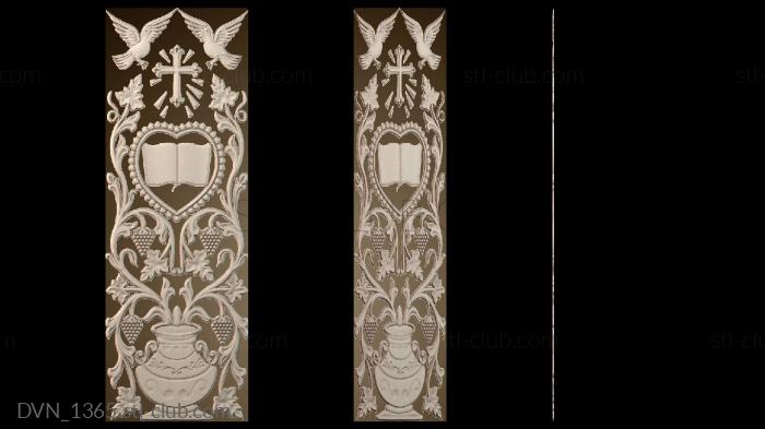 Дверные накладки DVN_1365