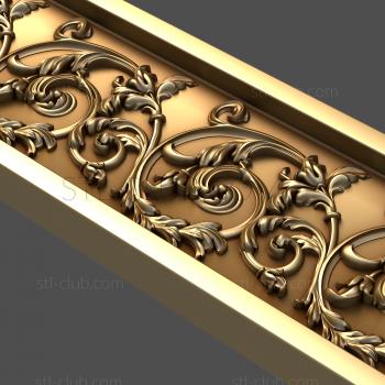 3D model Decorative wormwood (STL)