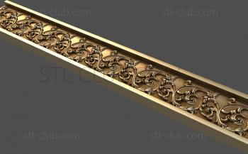 3D model Decorative wormwood (STL)