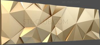 3D model Crumpled paper (STL)