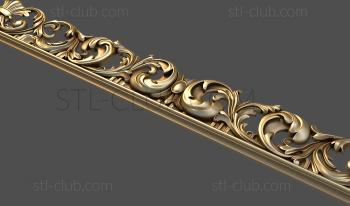 3D model Royal tiara (STL)