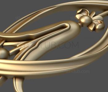 3D model Khatma flower (STL)