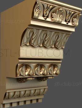 3D model Steps (STL)