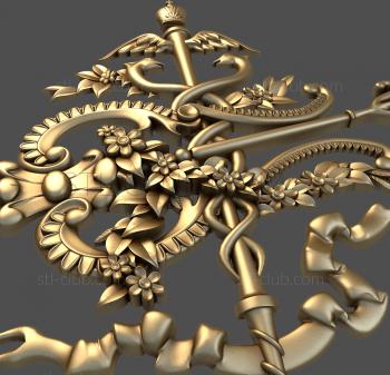 3D model Royal scepters (STL)