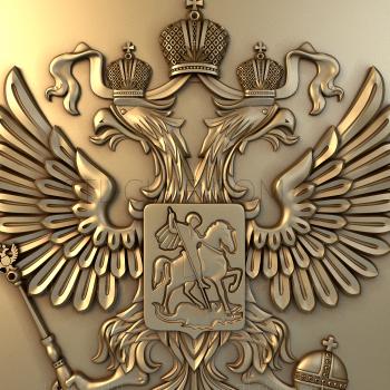 3D model Coat of Arms in an oak wreath (STL)