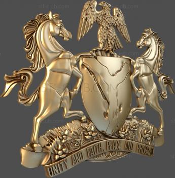 3D model Arabian horses (STL)