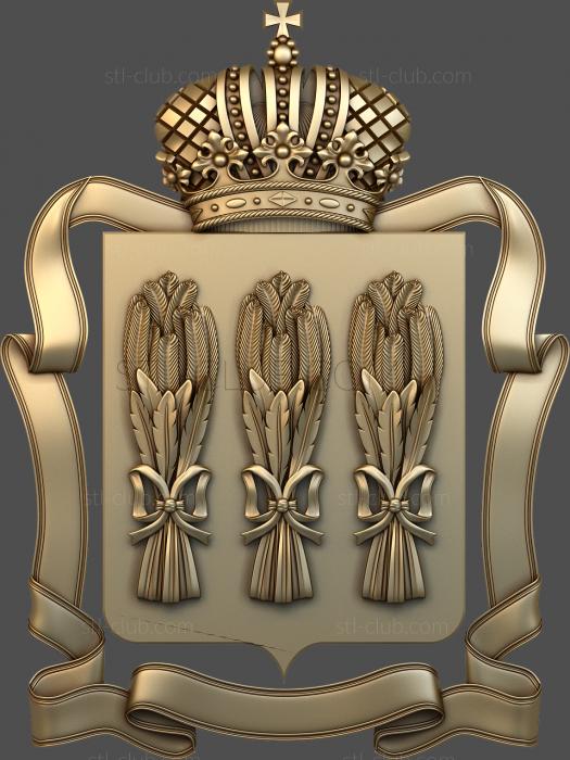 3D model Coat of arms of Penza (STL)