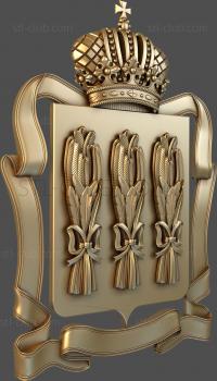 3D model Coat of arms of Penza (STL)