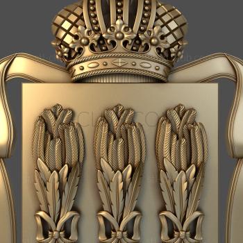 3D model Coat of arms of Penza (STL)