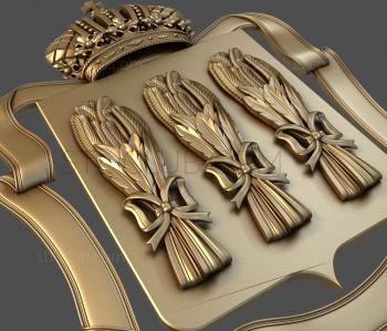 3D model Coat of arms of Penza (STL)