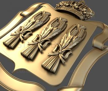 3D model Coat of arms of Penza (STL)