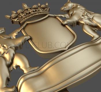 3D model Billet with bears (STL)