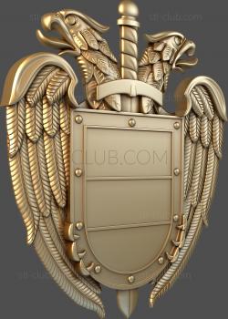 3D model Griffin Shield (STL)