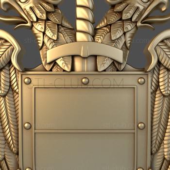 3D model Griffin Shield (STL)