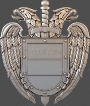 3D model Griffin Shield (STL)