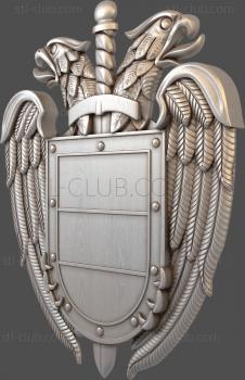 3D model Griffin Shield (STL)