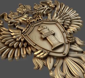 3D model Coat of Arms of the Russian Prosecutor's Office (STL)