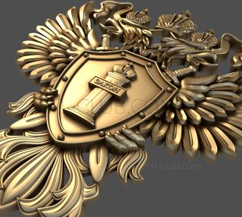 3D model Coat of Arms of the Russian Prosecutor's Office (STL)