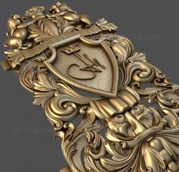 3D model Carved coat of arms (STL)