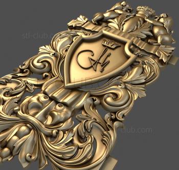 3D model Carved coat of arms (STL)