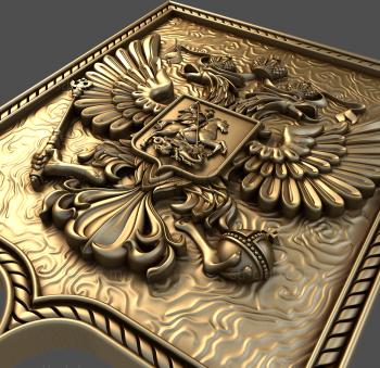 3D модель Печать Герб России (STL)