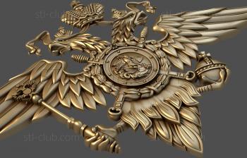 3D model Ministry of Internal Affairs of the Russian Federation (STL)