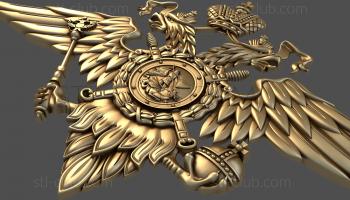 3D model Ministry of Internal Affairs of the Russian Federation (STL)