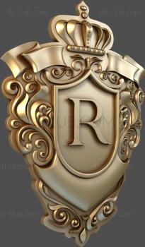 3D model Letter R (STL)