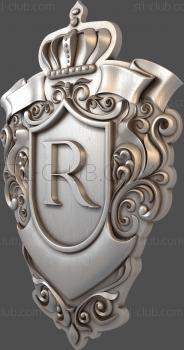 3D model Letter R (STL)