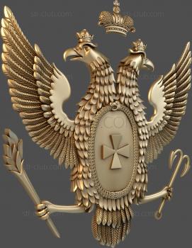 3D model Eagle, hook and brush (STL)