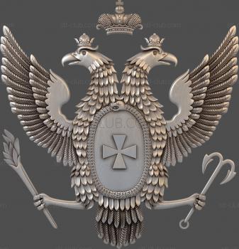 3D model Eagle, hook and brush (STL)