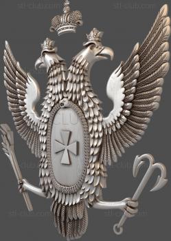 3D model Eagle, hook and brush (STL)