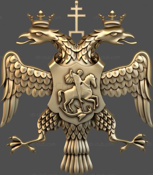 3D model Coat of Arms of the Russian Federation (STL)