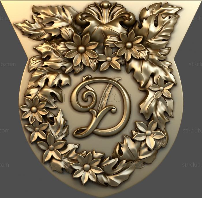 3D model Letter D (STL)