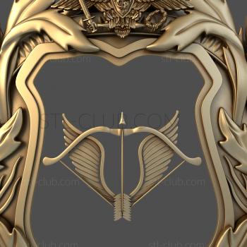 3D model Amur Arrows (STL)