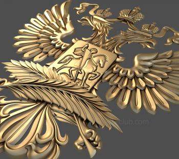 3D мадэль GR_0094 (STL)