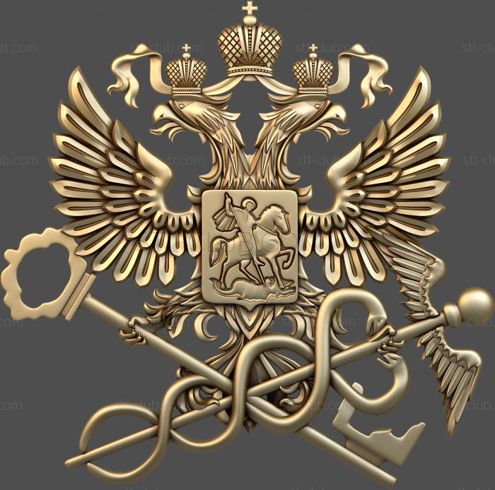 Eagle and Scepters