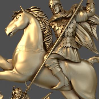 3D model George the Victorious (STL)