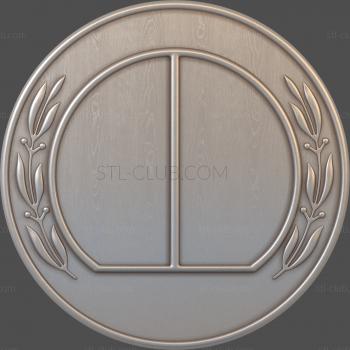 3D model Simple Shield (STL)