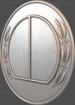 3D model Simple Shield (STL)