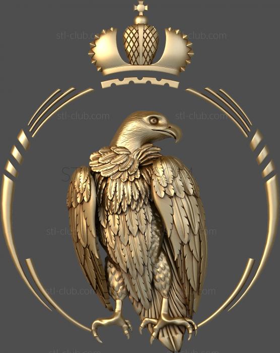 3D model Royal Falcon (STL)