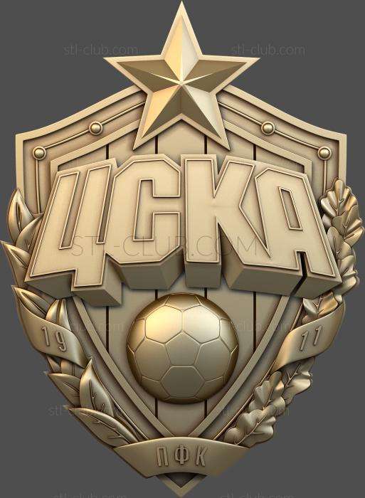 CSKA Coat of Arms