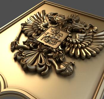 3D model Stamp of arms (STL)