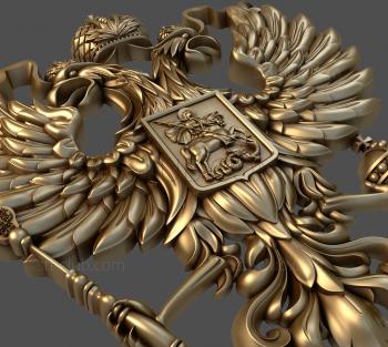 3D model Coat of Arms of Russia (STL)